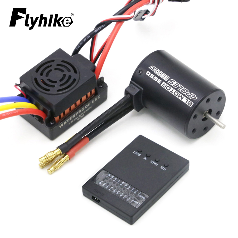 New Upgrade Waterproof 3650 39 - Brushless Motor 3650 のレビューと価格