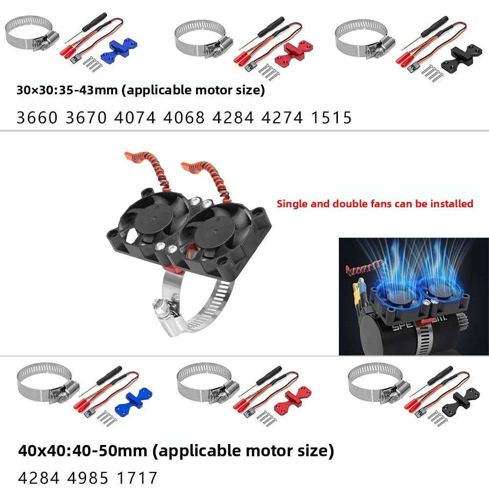 3660 3670 4074 4068 4284 4274  - Brushless Motor 3650 のレビューと価格