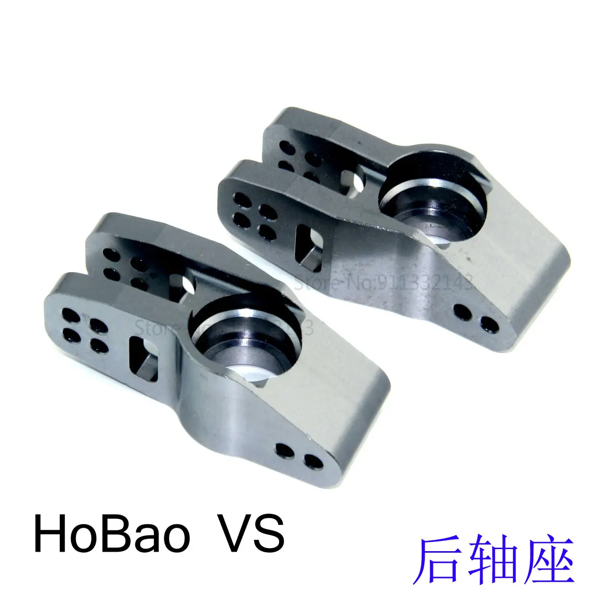 2Pcs Aluminium Hobao VS OP Upg - Rc Hobby Room のレビューと価格