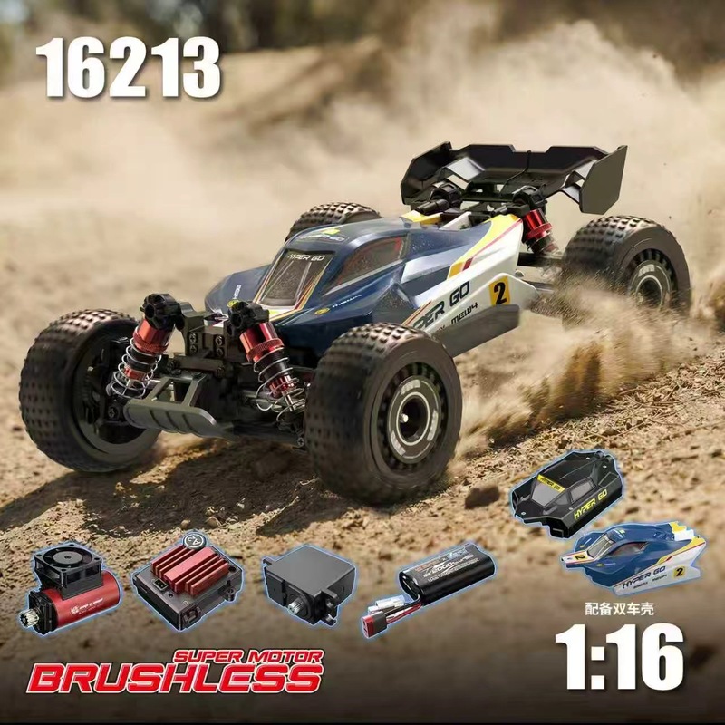 Mjx Hyper Go Rc Car 1/16 Brush - Rc Hobby Pro のレビューと価格