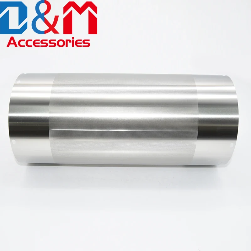 023-75063-258 023-75061 DRUM B - Brushless Motor 3650 のレビューと価格