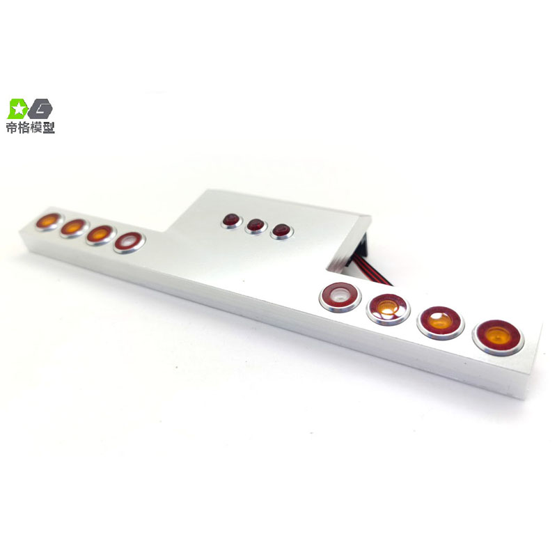 US Sale Degree Tail Beam Tail  - Rc Hobby Kings のレビューと価格