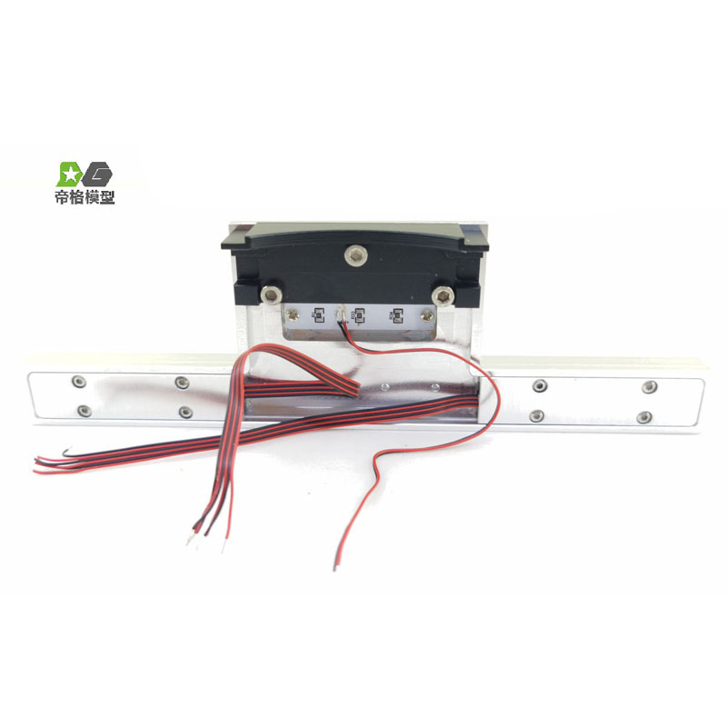 US Sale Degree Tail Beam Tail  - Rc Hobby Kings のレビューと価格