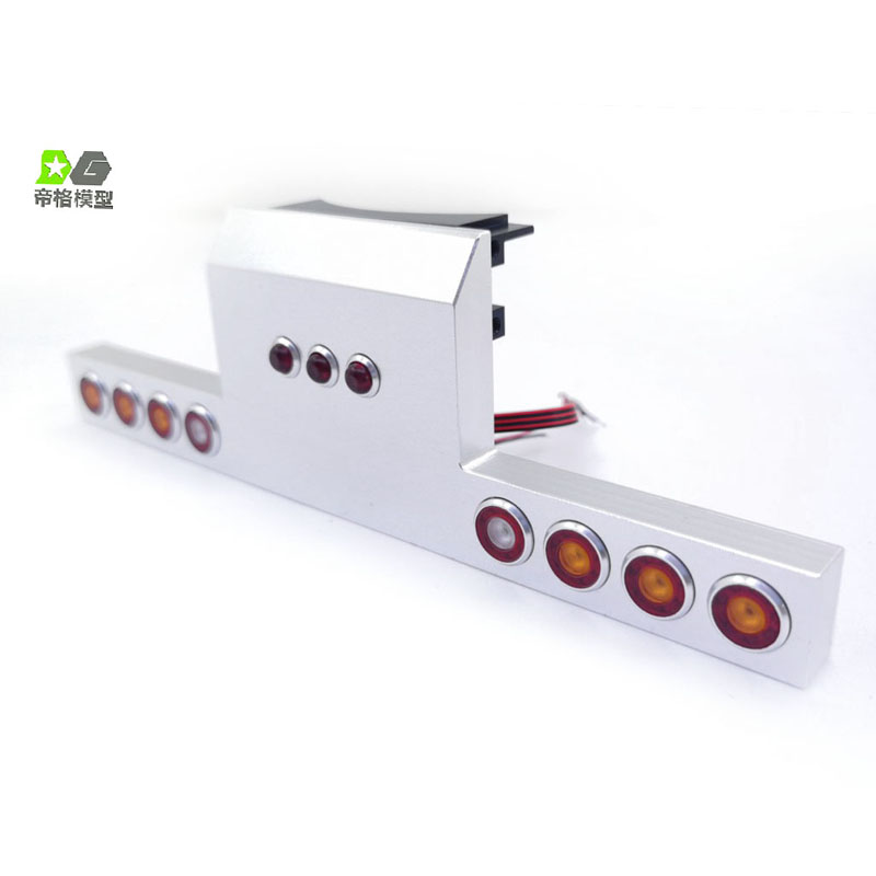 US Sale Degree Tail Beam Tail  - Rc Hobby Kings のレビューと価格