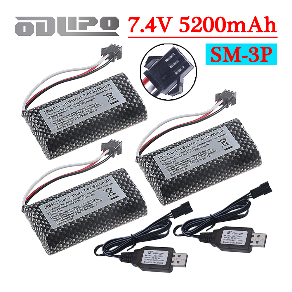 18650 Li-ion 7.4V 5200mAh Batt - Rc Truck Monster のレビューと価格