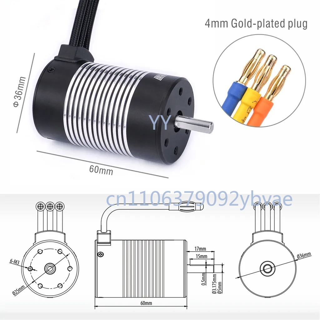 3650 Waterproof Brushless Moto - Brushless Motor 3650 のレビューと価格