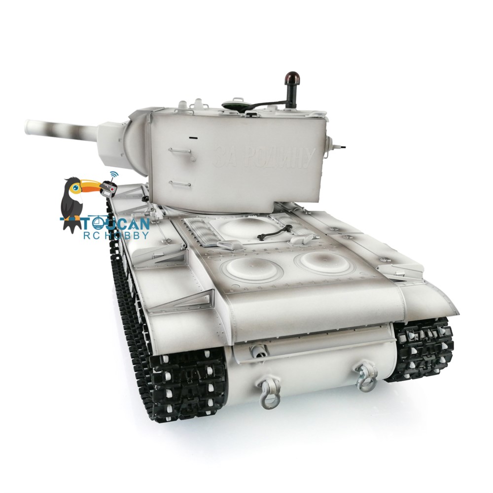 Super Deal Henglong 1/16 7.0 U - Rc Hobby Deals のレビューと価格